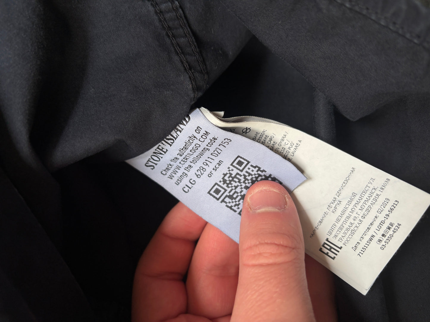 Black/navy stone island overshirt size small