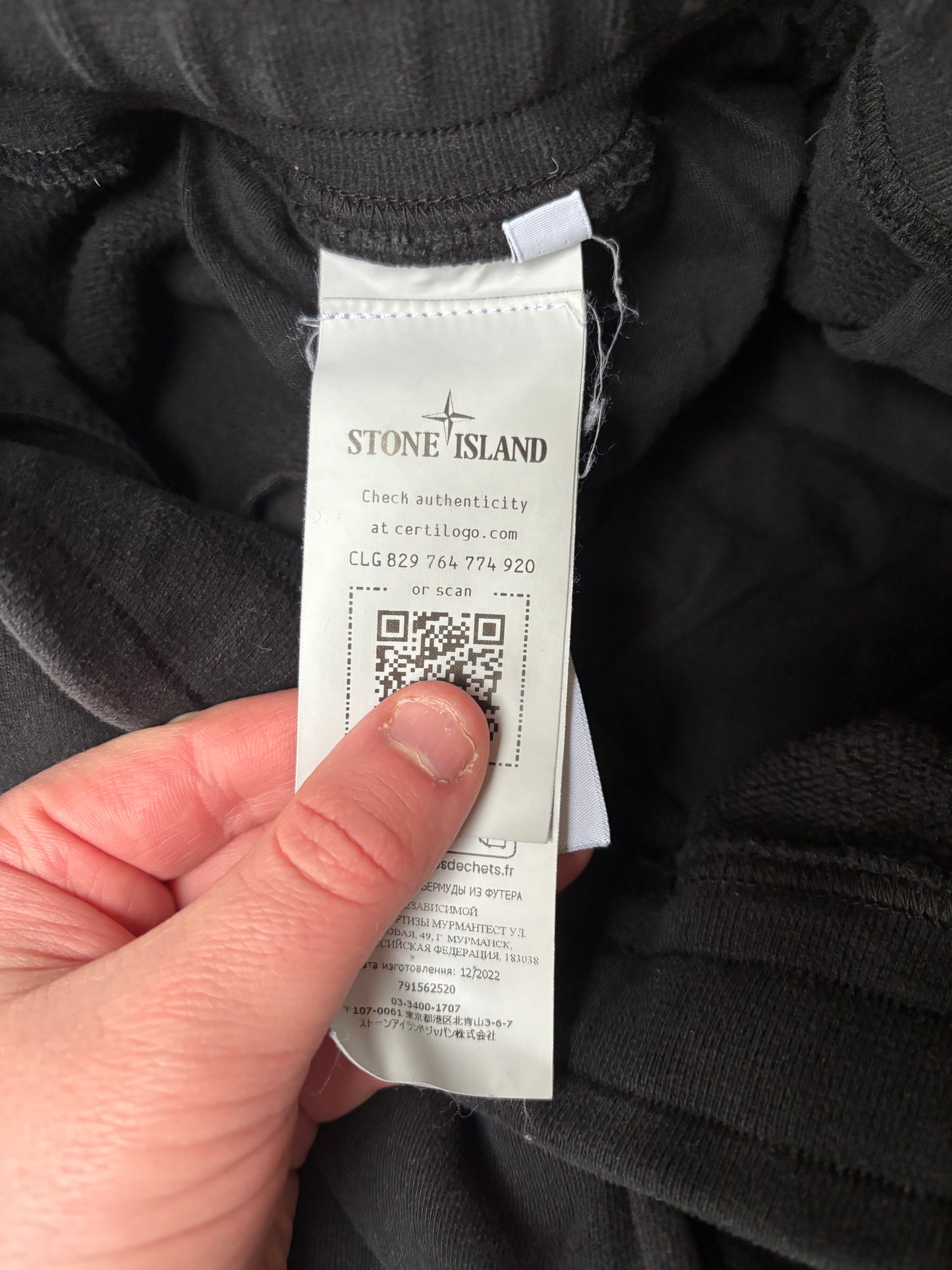 Black stone island shorts size medium