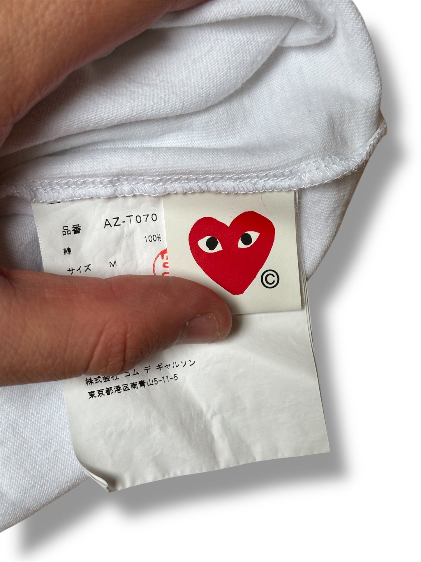 White comes des garçons play T-shirt size medium